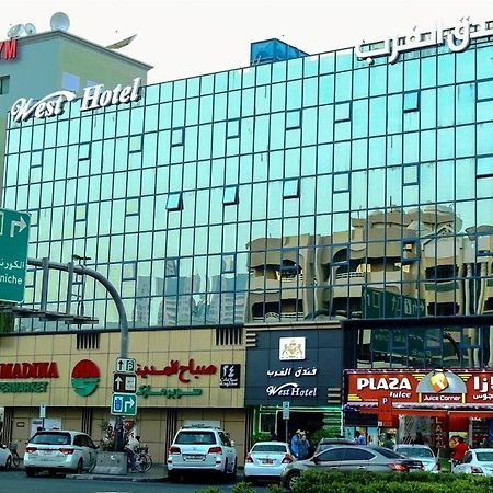 West Hotel Ντουμπάι Εξωτερικό φωτογραφία